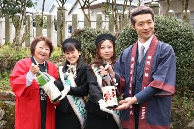 【⼀宮】「三笑」蔵出し式