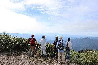 【宍粟】GO TO 宍粟50名⼭ 別選5名⼭ 〜登⼭届を出して⼭頂フォトを送ろう〜