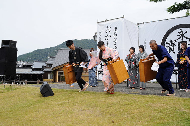 出石藩きもの祭り