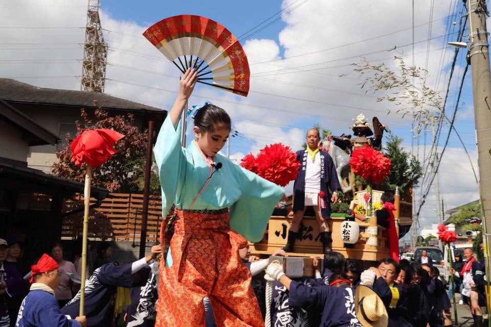 小松原三社大神社 秋季例祭