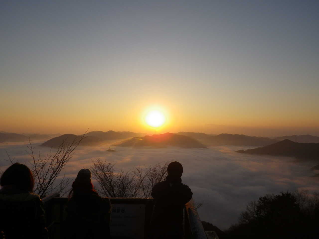 県立国見の森公園プログラム　国見山元旦初日の出ハイク