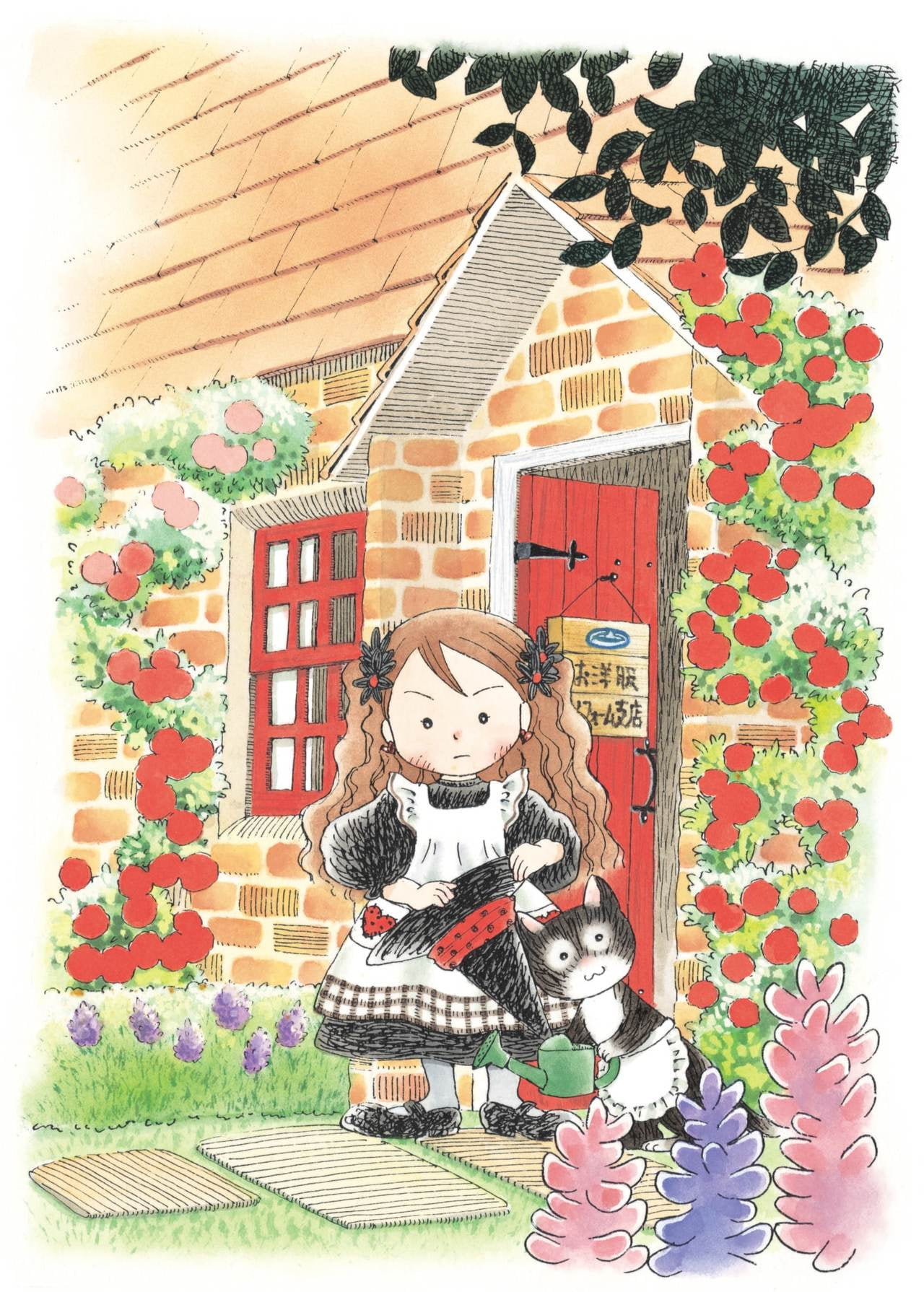 春季特別展「あんびるやすこ作品展」