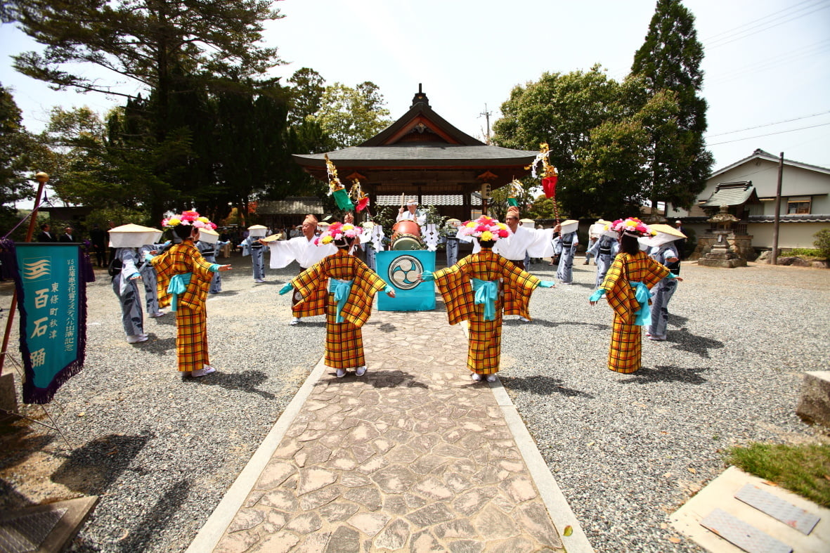 百石踊五穀豊穣祈願祭