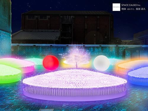 淡路花博20周年記念 花みどりフェア プレイベント