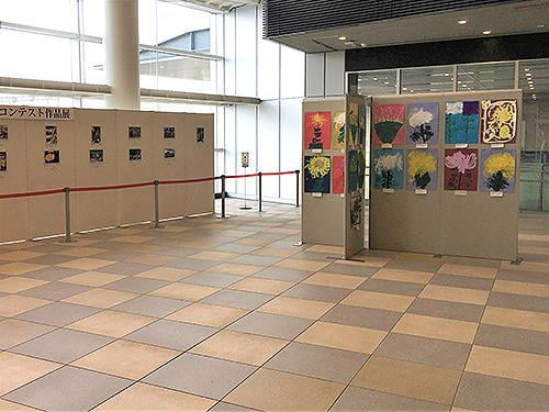 第45回菊花展覧会児童写生作品展