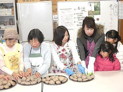 県立国見の森公園プログラム　森のコンニャクづくり