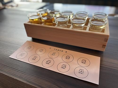 新しいお酒の世界 ~國酒の希少な長期熟成古酒の体験~