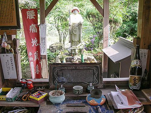 葛根腰痛地蔵花まつり