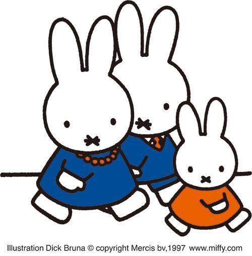 開館30周年記念 夏季特別展<br>美術館に行こう!<br>ディック・ブルーナに学ぶ<br>モダン・アートの楽しみ方