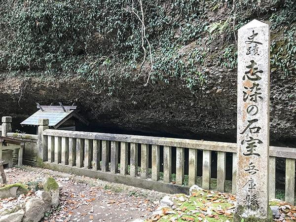 加西風土記の里ウォ―ク