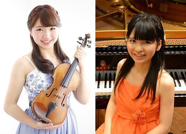 三木山バレンタインコンサート2022~藤岡佐恵子・和田茉弓デュオリサイタル~