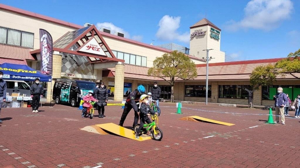 自転車ライディングスクールin加西（子ども）