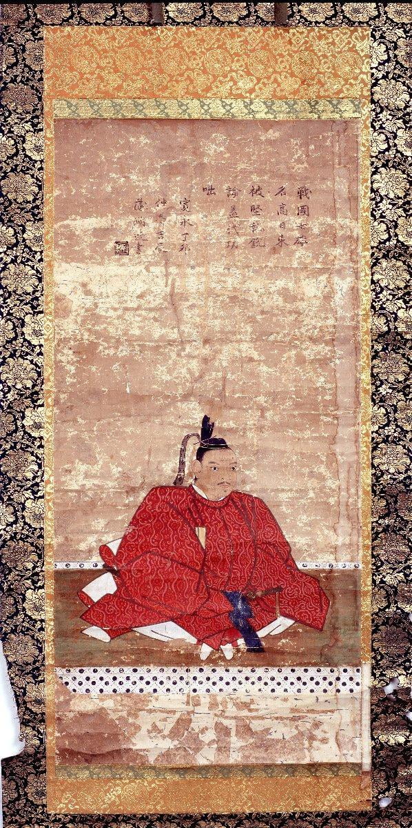 特別展「脇坂家 大名への道」