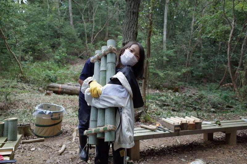 三木山チャレンジ　～森で生きる！森で遊ぶ！～