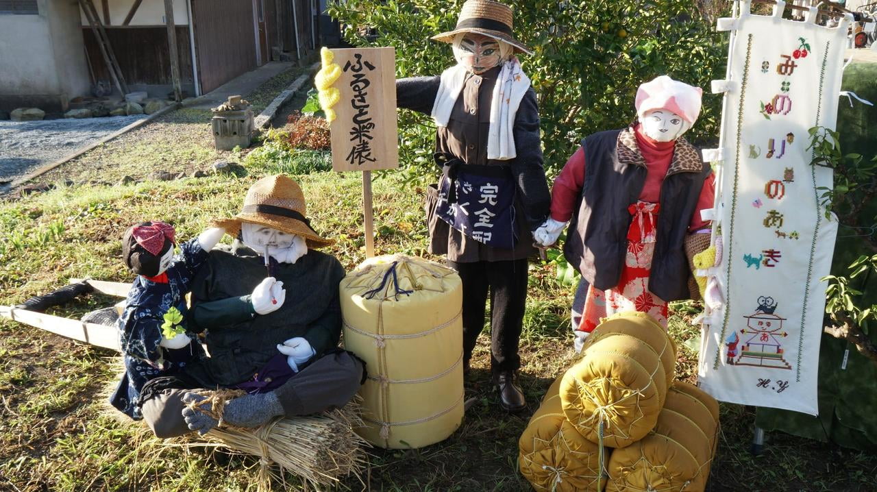 羅漢の里もみじまつり