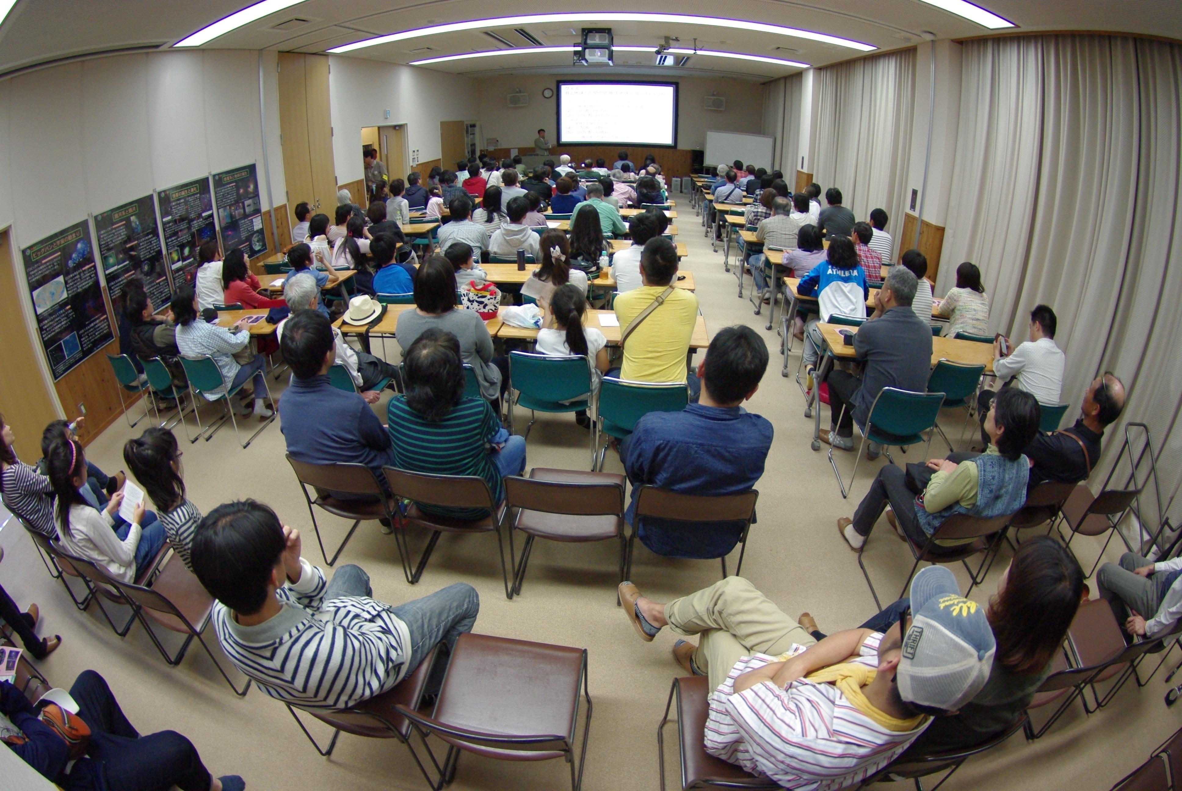 天文講演会 「活動する星の素性を探る観測（仮）」