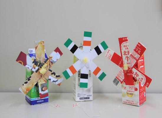 【募集】親子体験教室「動くおもちゃ（ヨーヨー風車）をつくろう」