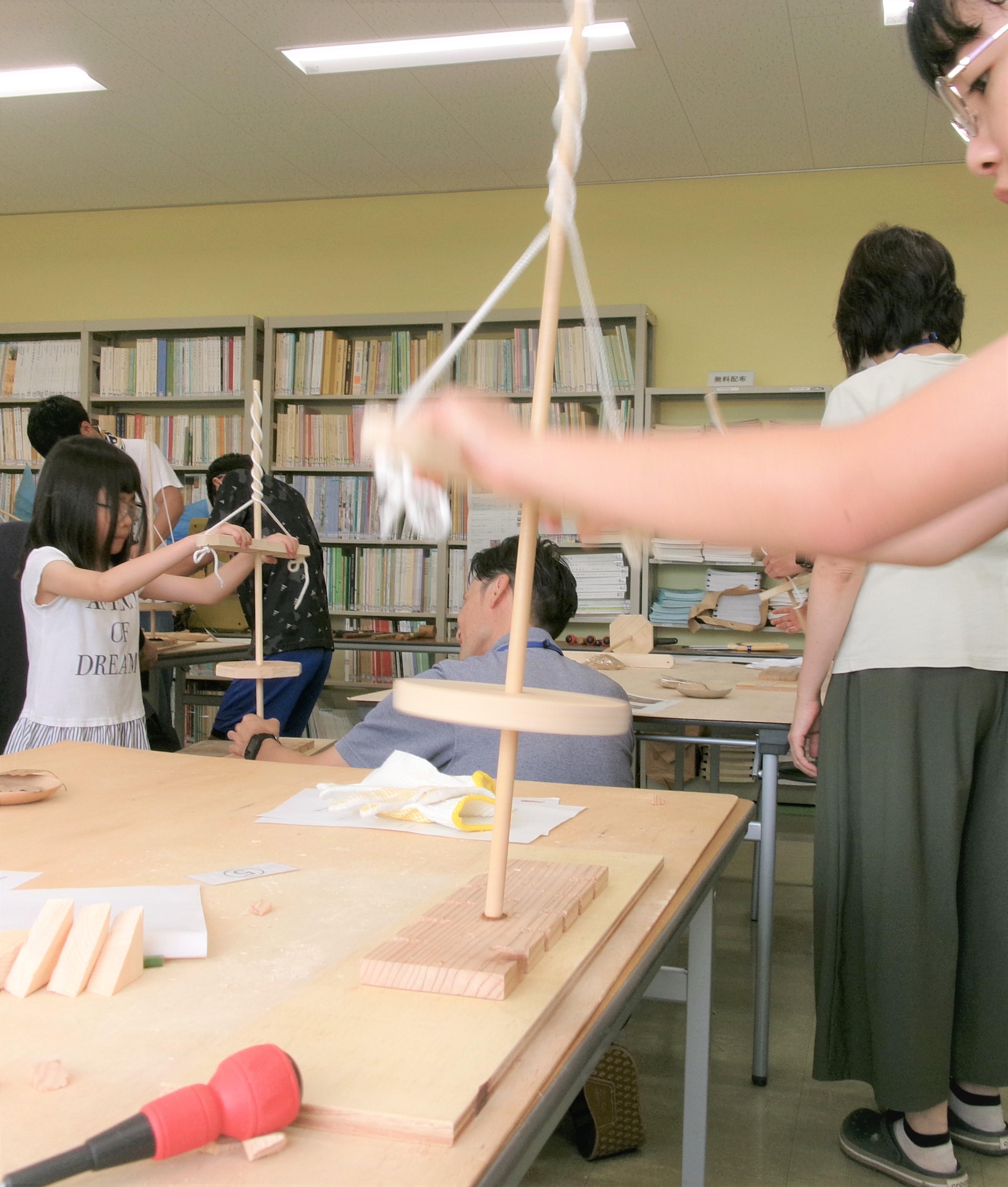 【募集】親子体験教室「舞ぎりをつくって火を起こそう」