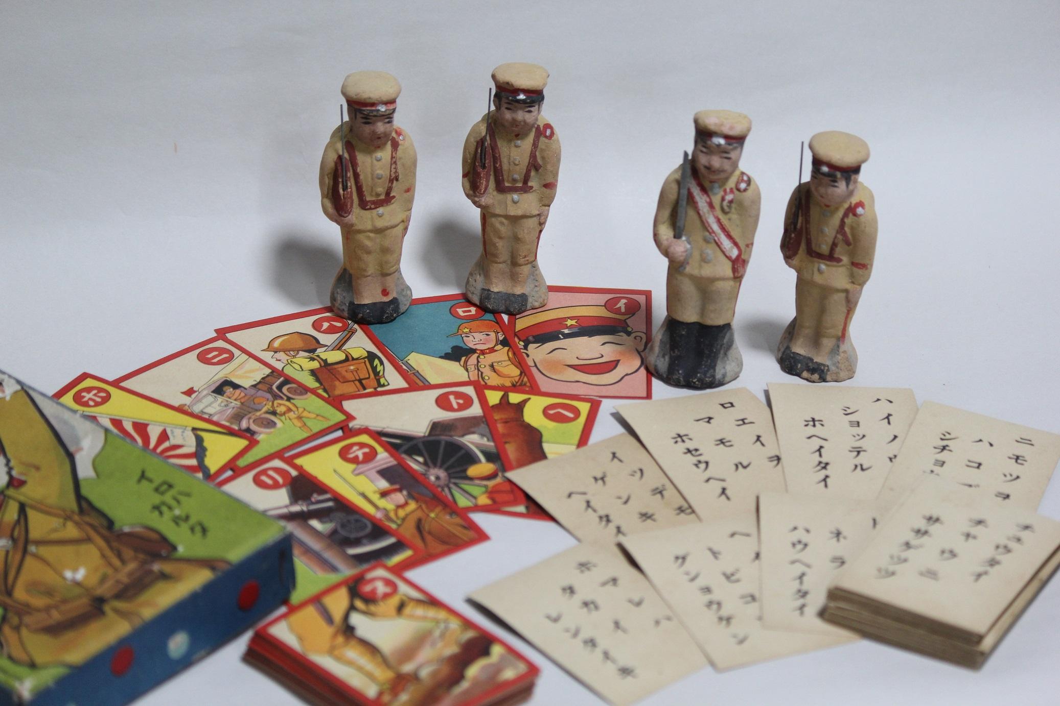 夏季テーマ展示「玩具のなかの戦争色～戦時下のこどもたち～」