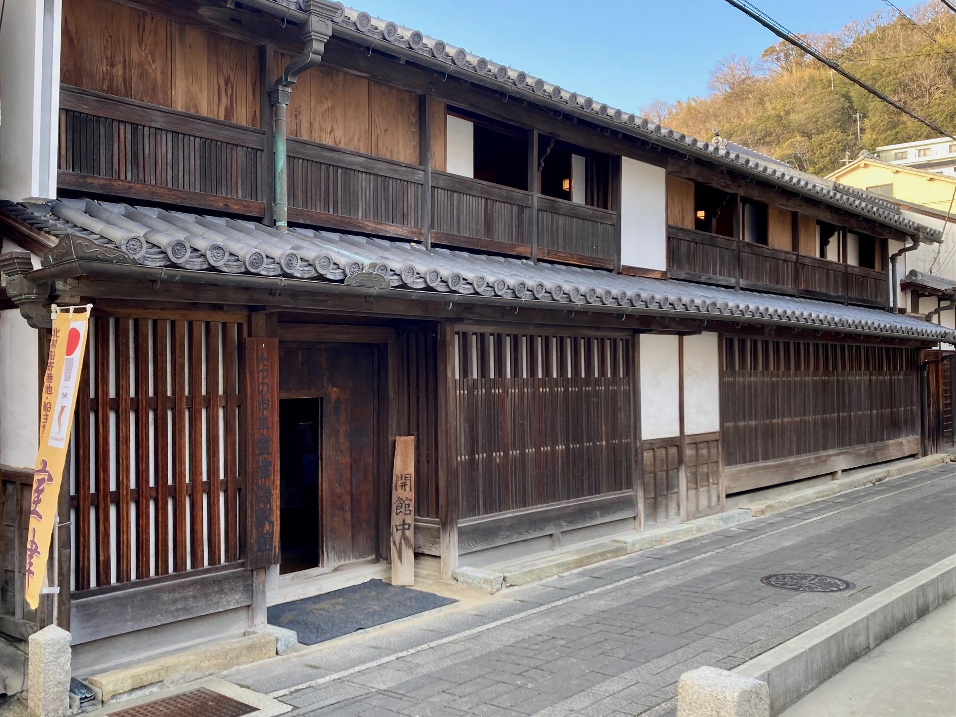 室津海駅館歴史講座「北前船 ～荒波を越えた男たちの夢が紡いだ播磨と奥州の物語～」