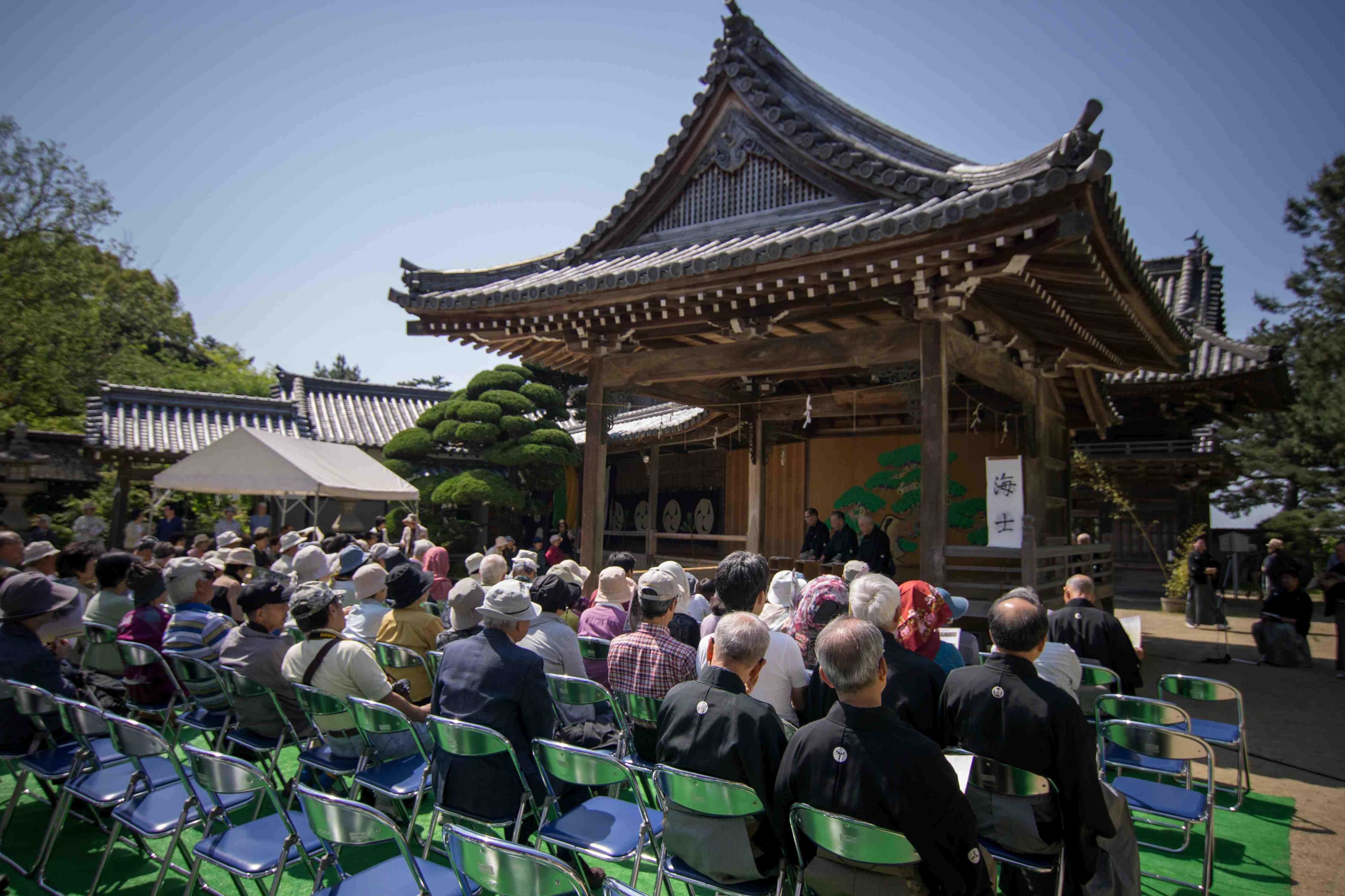 住吉神社 奉納能楽会