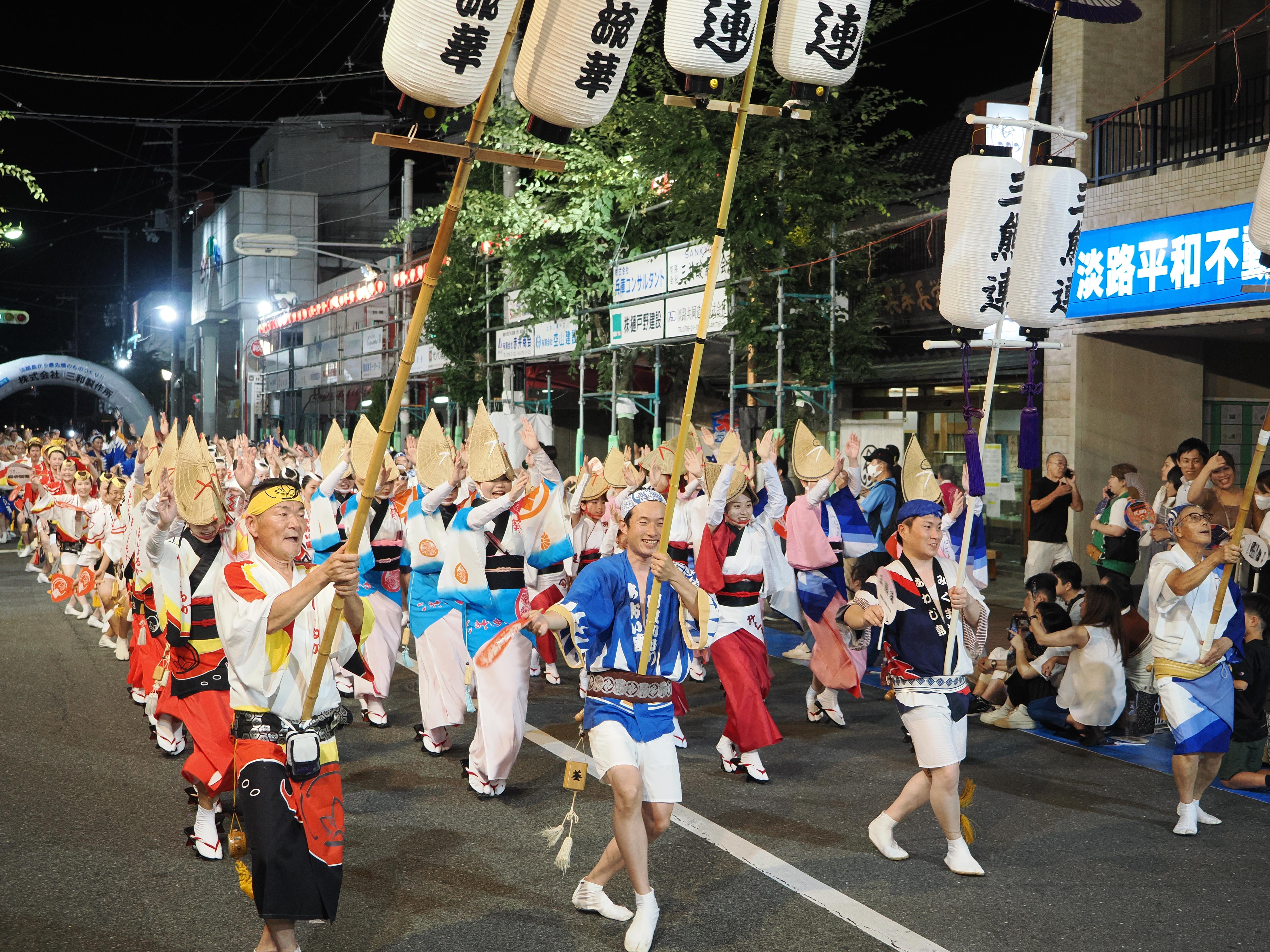 淡路島まつり「おどり大会」
