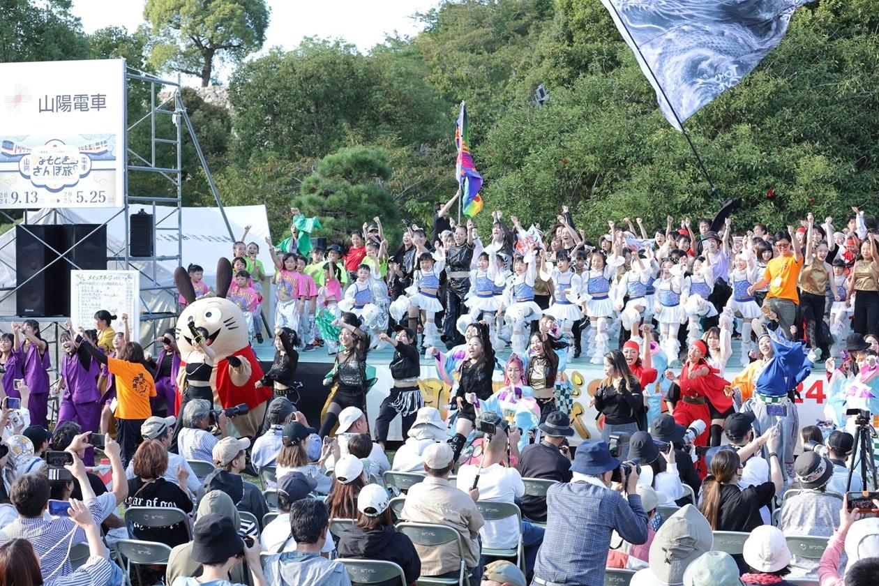 2025　明石子午線どんとこいまつり