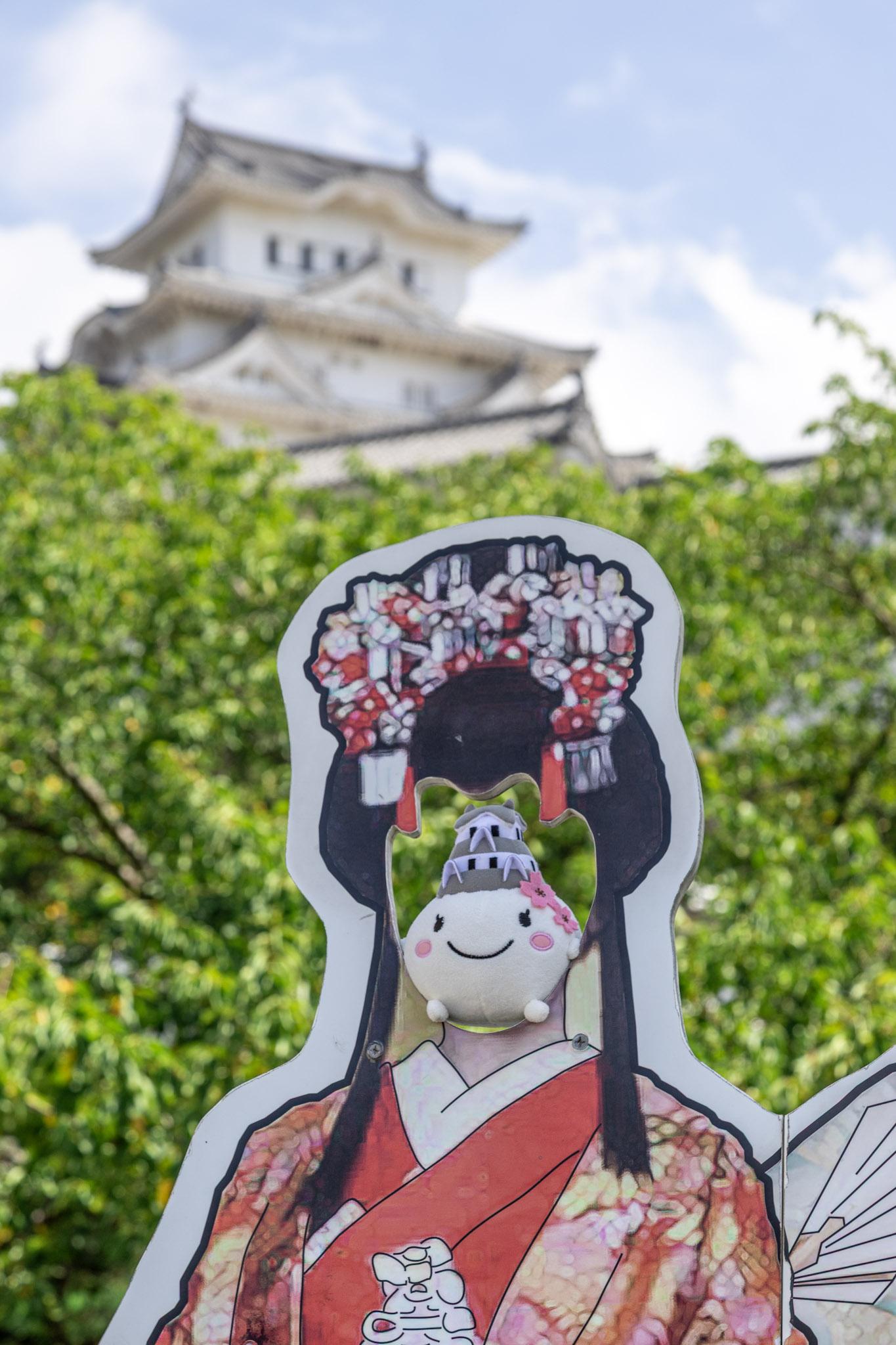 ぬい撮り0825-5.jpg