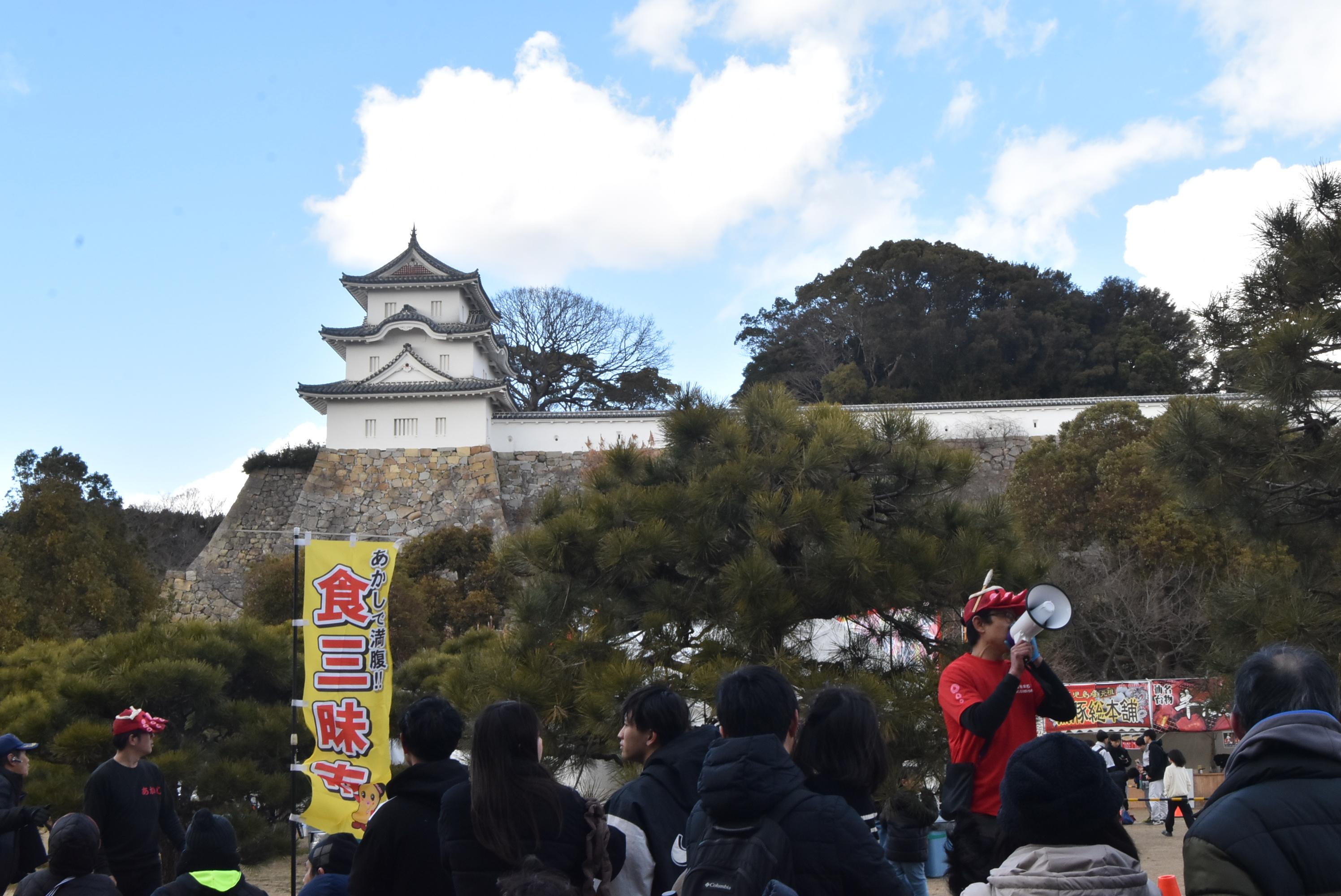 明石公園冬の食三昧市