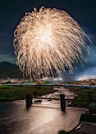 【⼭崎】⼭崎納涼夏祭り
