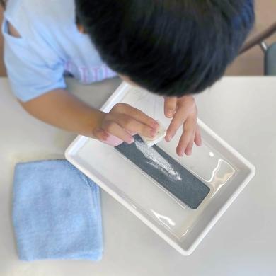 （参加申込：3/13～5/13）【ユニバーサル】まが玉をつくってみよう！