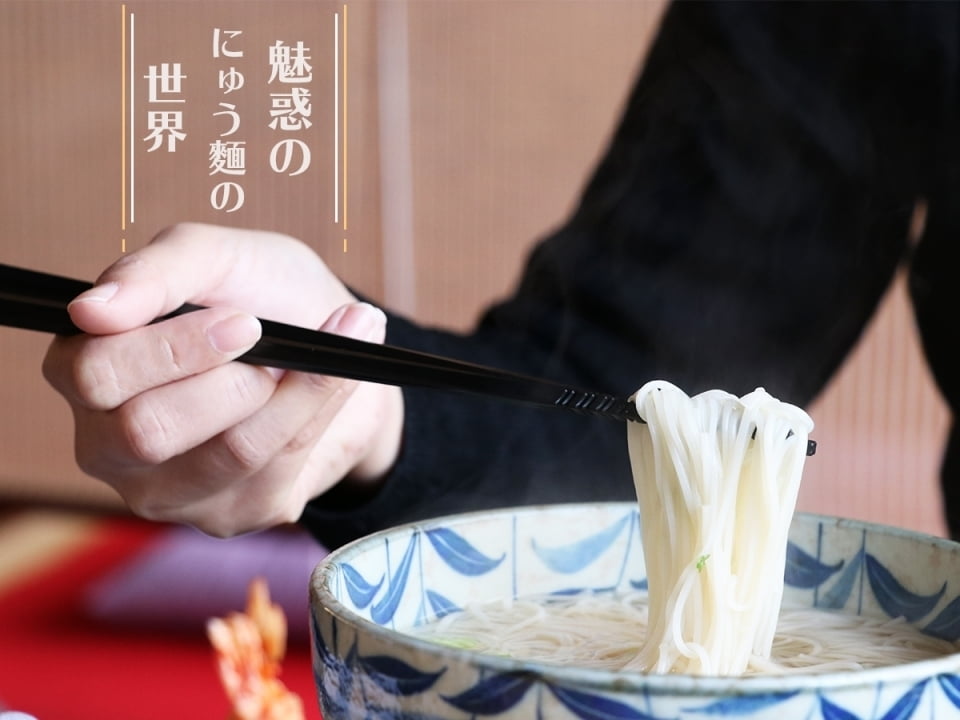 趣たっぷり醤油蔵を移築したお店♪魅惑のにゅうめんの世界◇すくね茶屋