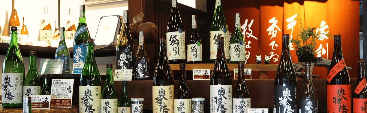 手造りに秀でる技なし下村酒造店【シリーズ播磨日本酒絵巻】