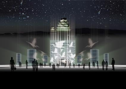 世界遺産が光で彩られる冬のナイトイベント☆「姫路城　光の庭（CASTLE　OF　LIGHT)」