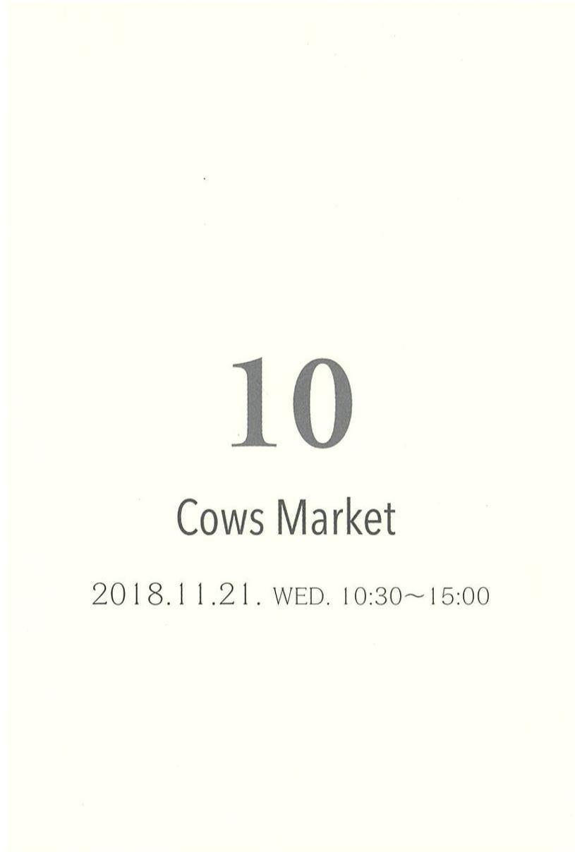 【加西市】Cows Market vol.10【2018年11月21日（水）開催】