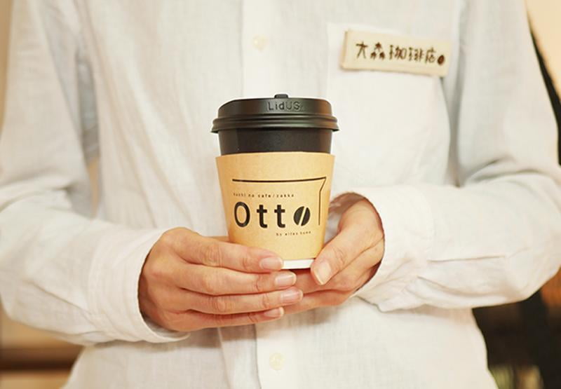 魅力がたっぷり詰まったコラボカフェが姫路に登場!「おうちのカフェ・雑貨otto」