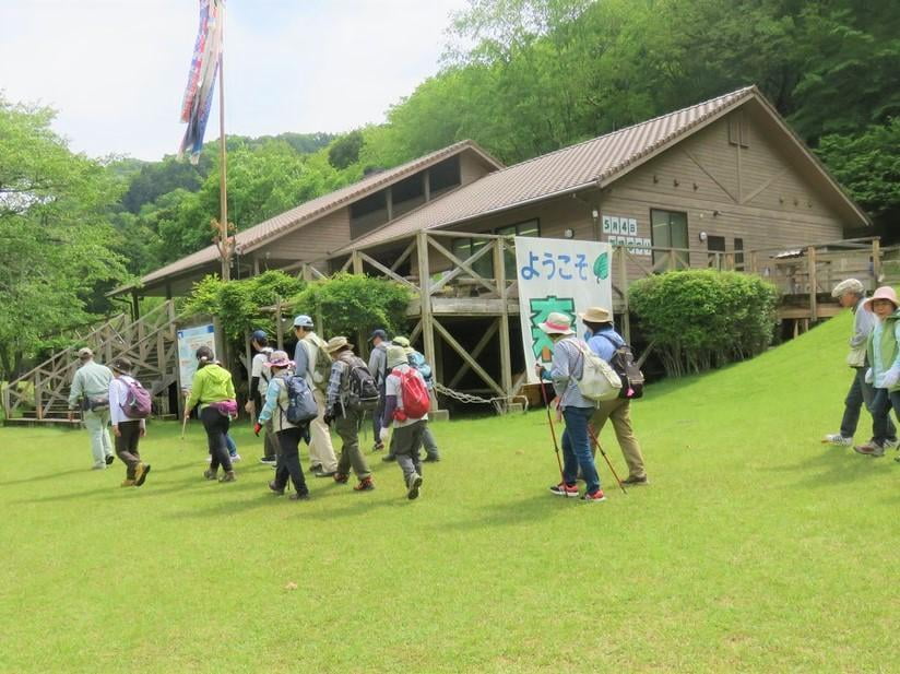 新緑登山を楽しもう【2019年5月3日】ゆめさきの森公園