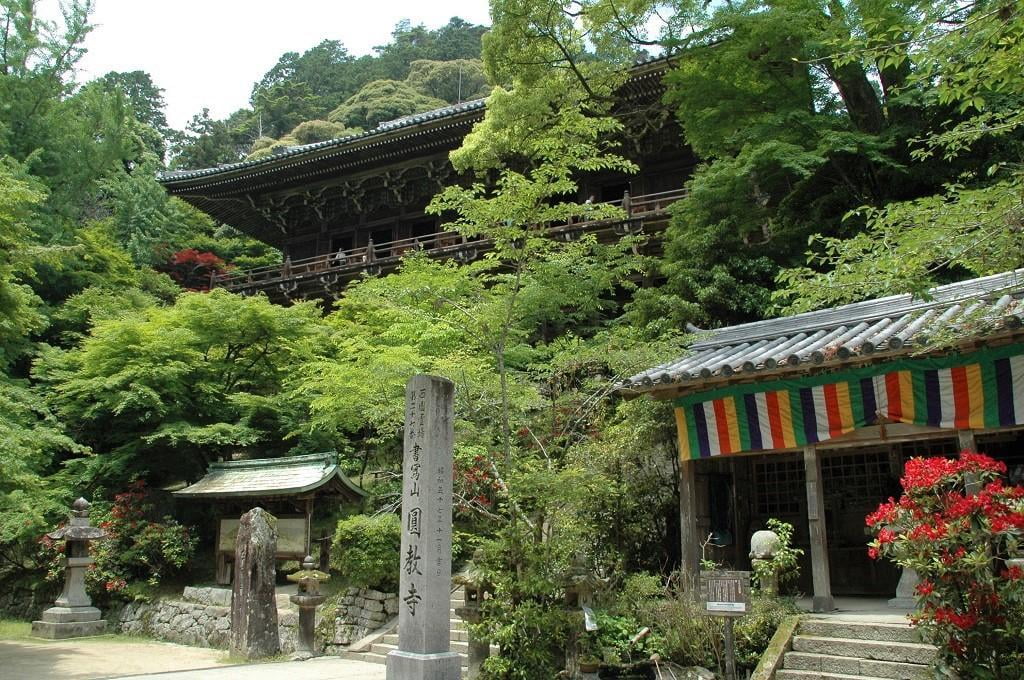書写山新緑まつり【5月3日~5日】重要文化財特別公開と1千年の森林浴