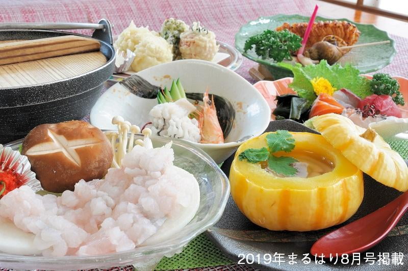 まるはり8月号絶賛発売中!