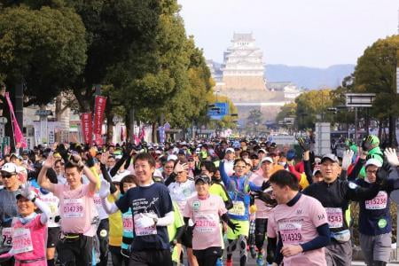 世界遺産姫路城マラソン2020【2月23日9時スタート】ランナー・ボランティア募集中！