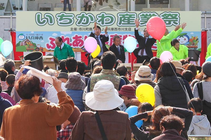 【神崎】いちかわ産業祭 秋のローカルイベントへ行こう！2019年