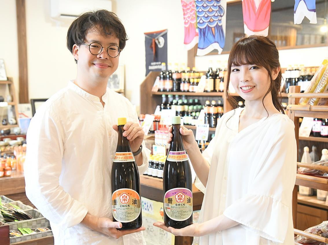 北播磨伝統の味!究極の手作り地しょうゆ 【サクライズミ「高橋醤油」】お得なSNSキャンペーンも!