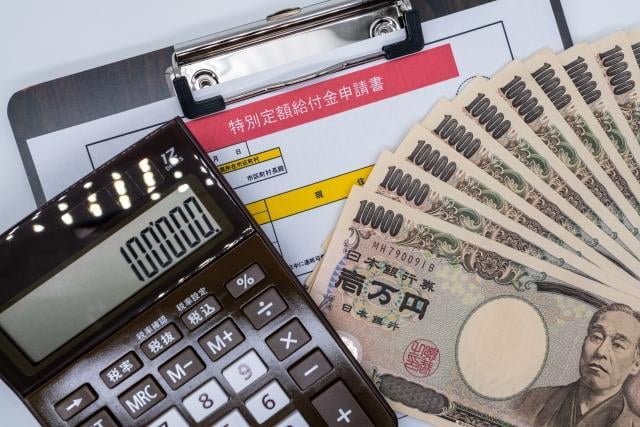 「給付金の10万円何に使う？」気になる使い道をインタビュー！