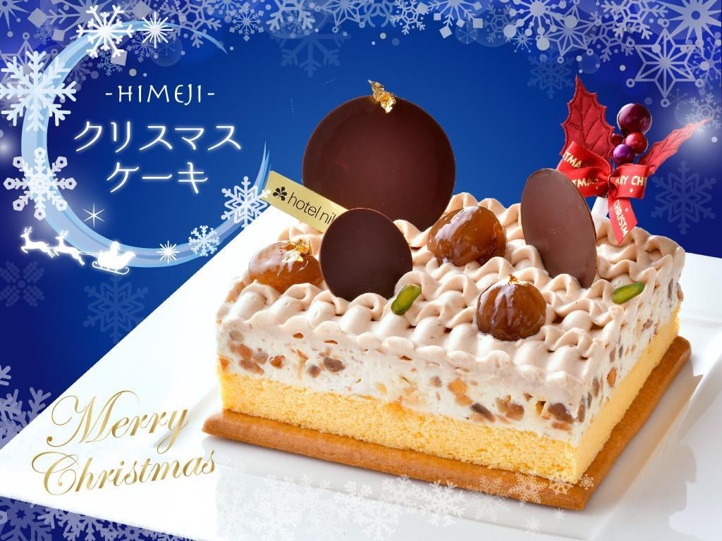 【姫路】人気のクリスマスケーキ特集2020予約が開始！お値段は？