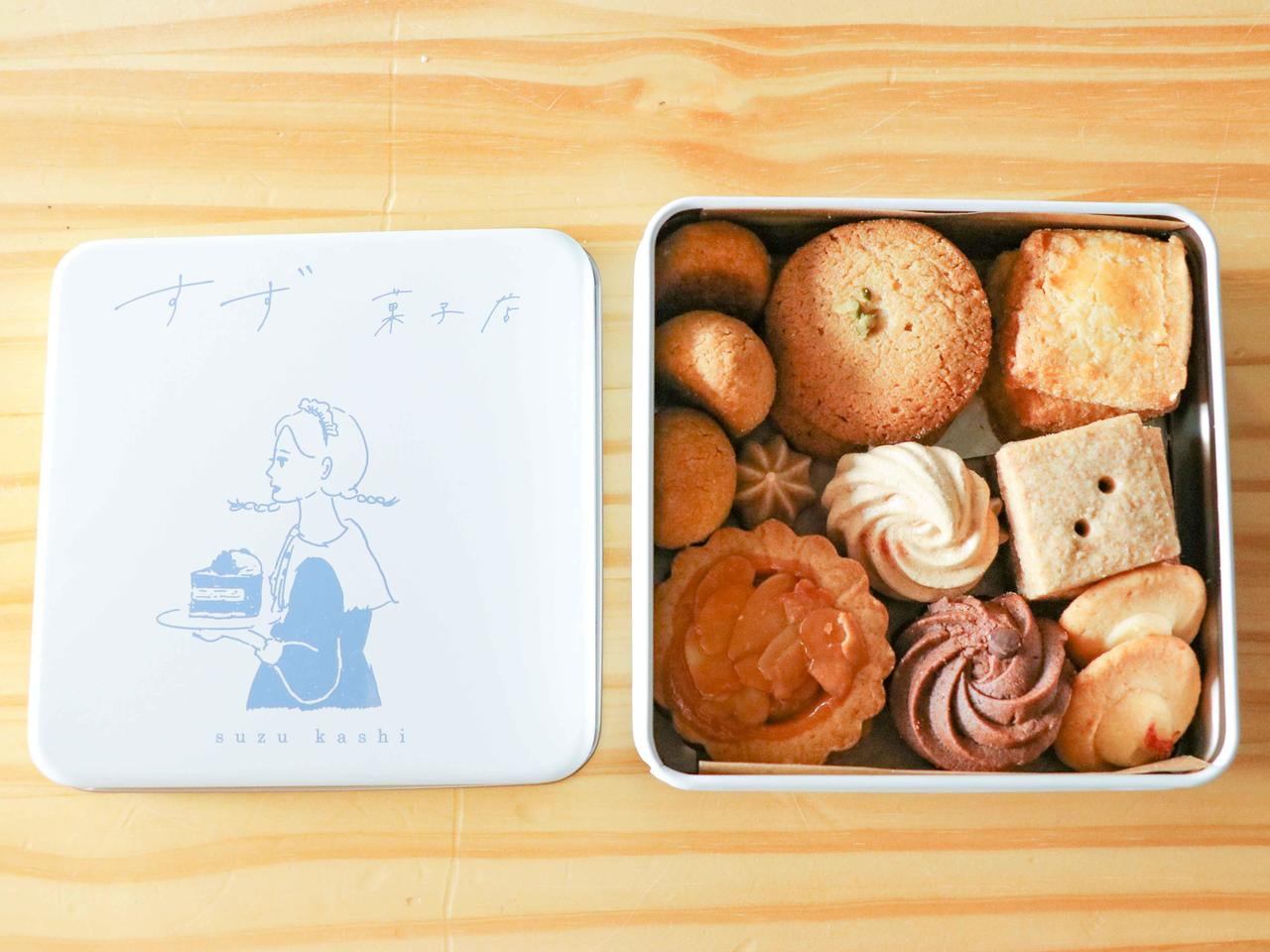 【姫路/新店】「すず菓子店」の焼き菓子やケーキが話題!ギフトにもおすすめ