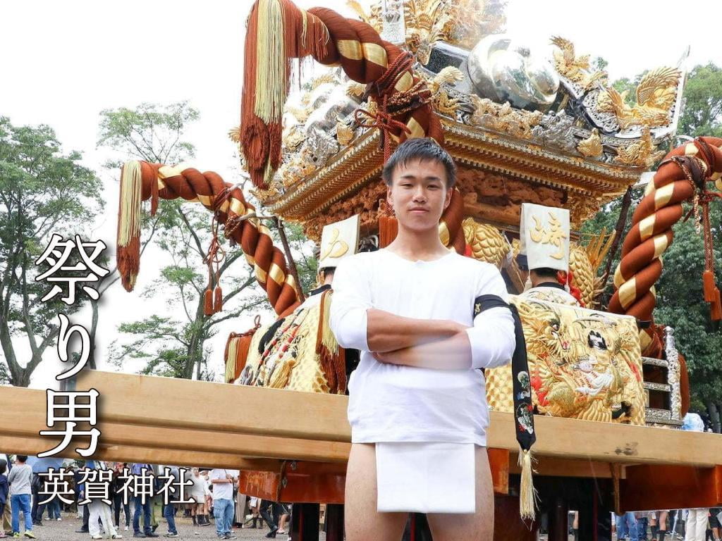 【播州秋祭り】英賀神社の祭り男~観衆を魅了するいい男の素顔vol.1~ mitai presents
