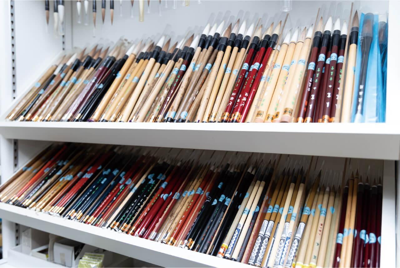 書道の事なら何でも相談できる 創業1949年の老舗文具店|(有)至誠堂