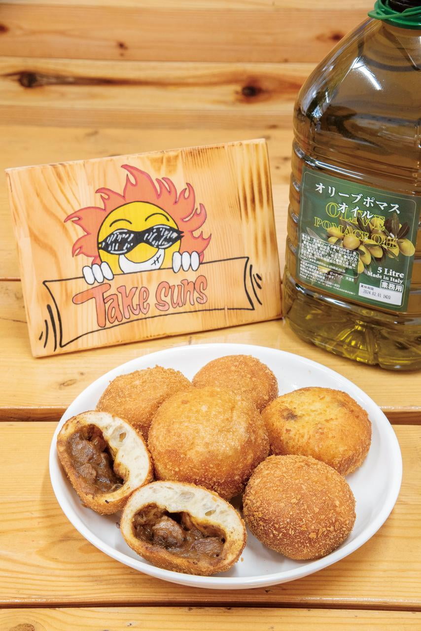 オリーブオイル100%で揚げた ヘルシー&おいしい絶品カレーパン|TAKE SuNS 幸せのカレーパン