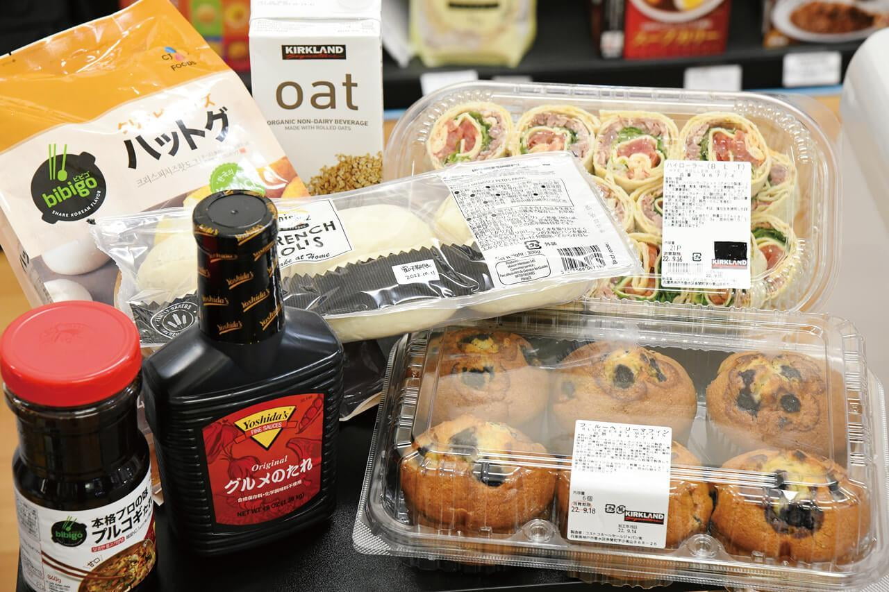 地元加東で少量だけ コストコ製品を購入できるお店|COSTORE あおい商店