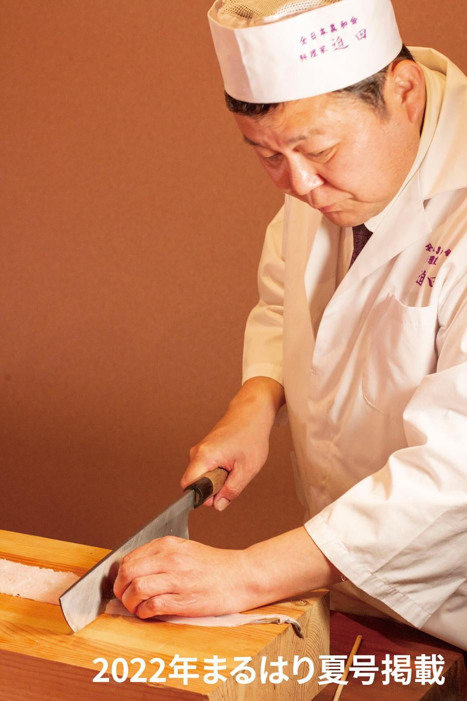 【加古川】訪れる度 感動の味に出会う「料理家迫田」料理を通じて表現する伝統と革新
